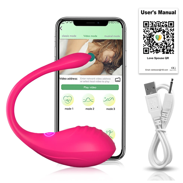 Dildo Egg Vibrator For Female In Pakistan